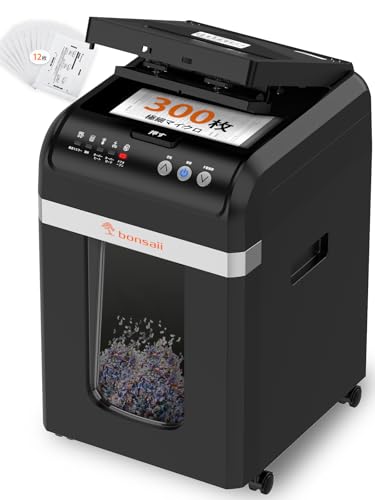 Amazon.co.jp: bonsaii オートフィードシュレッダー 2x10mm極細